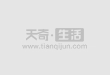 炒股配资推荐:选择适合您需求的股市杠杆伙伴